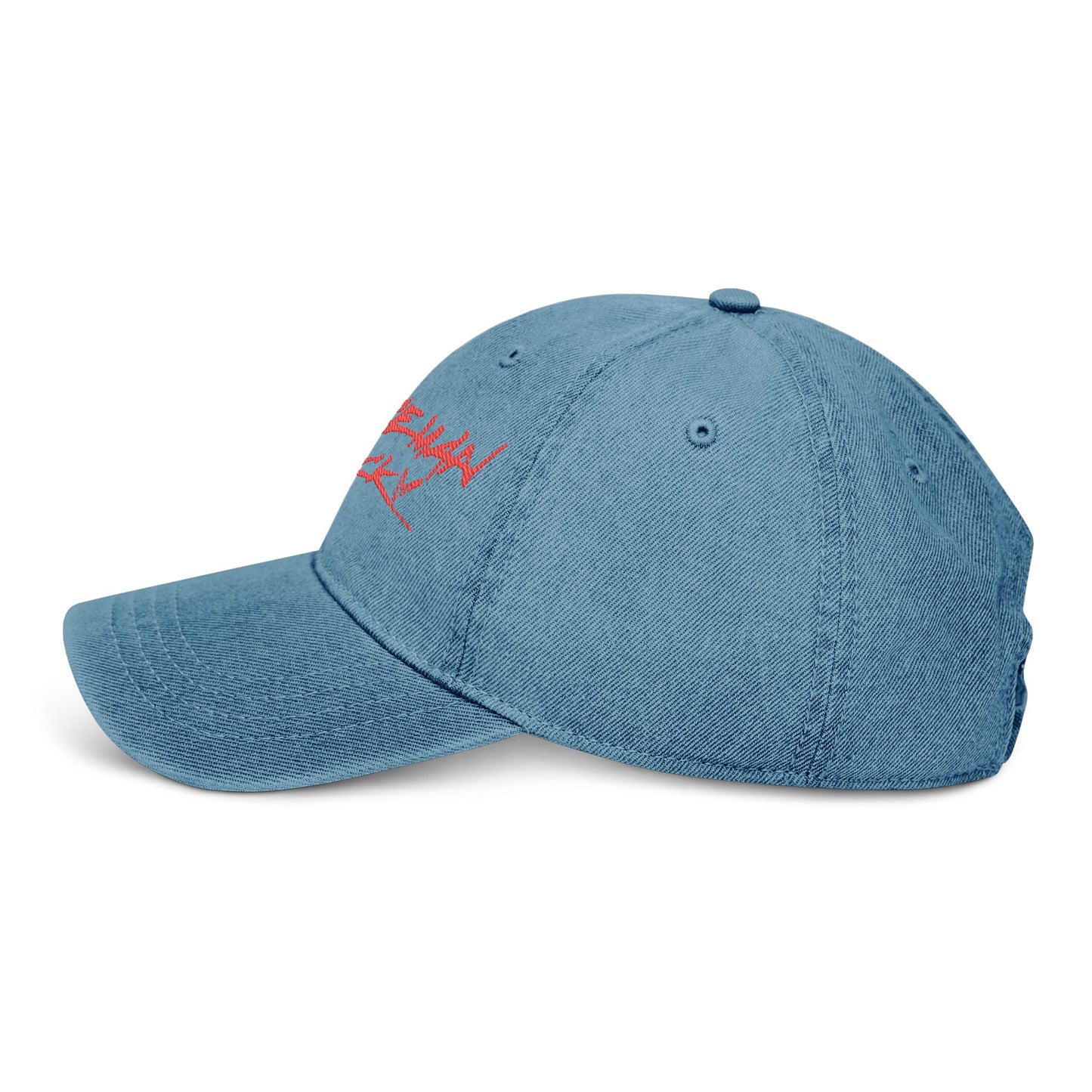 SpaceMan Zack Denim Hat